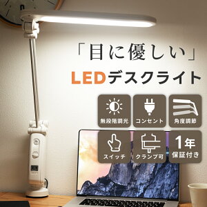 _ g10%OFFN[|I ^ y1Nۏؕtz fXNCg wK led  ڂɗD Nv q LED Nv k IV 邢 L͈ ׋ wK  ǂ qǂ e