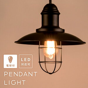 y_gCg V[OCg VƖ GW\ LEDdΉ Cg Ɩ ԐڏƖ 60W g  X`[ JtF AeB[N Be[W  