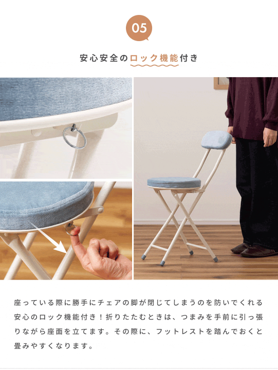 楽天市場】【2脚セット】 折りたたみ椅子 チェア 丸椅子 チェアー 軽量 