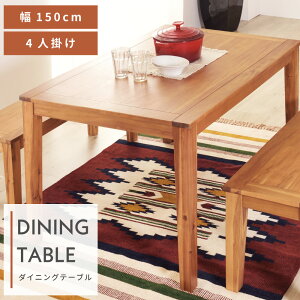 _CjOe[u 150cm s80cm H fXN 4l| 4lp ` p^ Ch 傫 傫 ؐ VR Ebh AJVA Vv _ k ICdグ ~huE i`