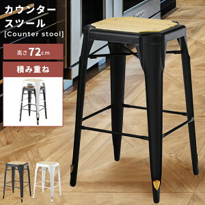 _ g10%OFFN[| ^ JE^[Xc[ 72cm i nCXc[ JE^[`FA Xc[ `FA ֎q CX ςݏd ؐ C_XgA    ubN 