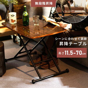 _ g10%OFFN[|I ^ [e[u ~e[u ~e[u Z^[e[u TChe[u LX^[t _CjO RpNg ܂肽 ~ 90cm  IV