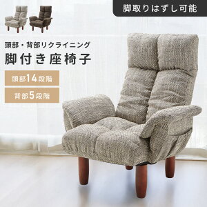 _ 20%OFFN[| 223:59! ^ ֎q ֎q tA`FA 1l|  [^Cv Vv ׋ w nCobN I| It A[Xg 5iKNCjO 14iKN