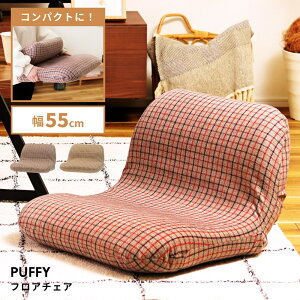 ֎q NCi[ tA`FA  Vv tBbg Ȑ ܂肽 ܂ RpNg `FbN  rO Q  w A[X IȂ Q ^ 