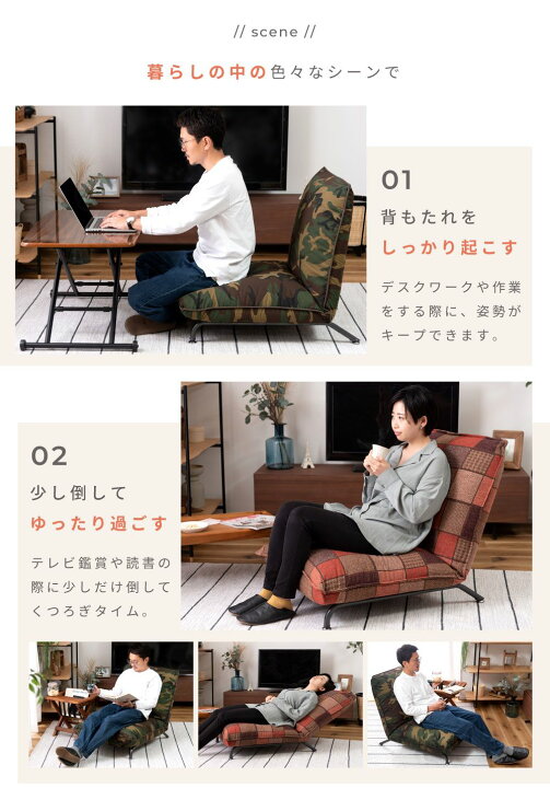 楽天市場】【 ポイント5倍！ 】 ソファー ソファ 1人掛け 一人用 