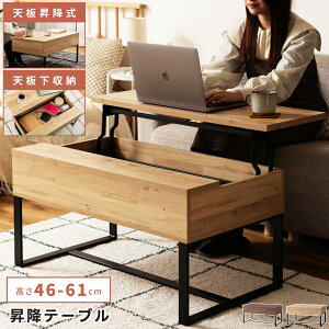 [e[u 90  ~ Z^[e[u H ׋ [ EH[ibg 2WAY fXN  p\R  lC   ؐ tgAbv rO ݑ `  