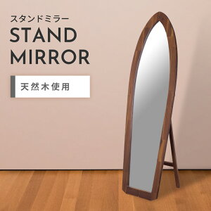 _ g10%OFFN[| ^ X^h~[ p Sg  48cm 157cm  X^h Uh~ ؐ VR Ebh ؃t[ ؘg k  Vv uE AJVA T[