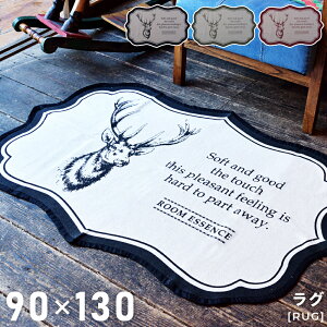 _ 20%OFFN[| 223:59! ^ O 90cm ~ 90×130cm }bg O}bg Rbg Z^[O rOp ԗp Tj^[  O~ Ch  _CjO \t@ Q x