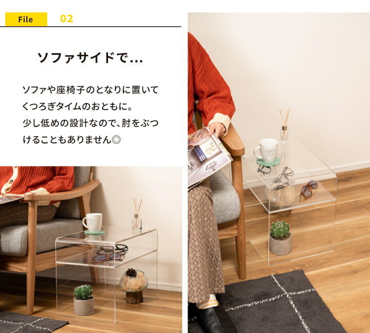 楽天市場】【 全品20%OFFクーポン 2日23:59迄 】 サイドテーブル 2WAY 
