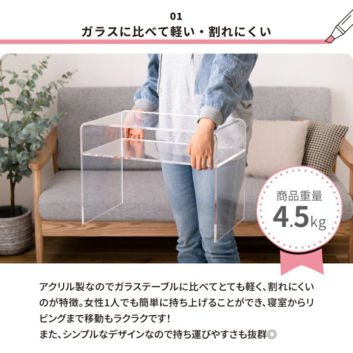 楽天市場】【 全品20%OFFクーポン 2日23:59迄 】 サイドテーブル 2WAY 