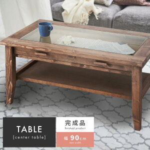 ローテーブル 幅90cm 見せる収納 ガラステーブル センターテーブル リビングテーブル おしゃれ 机 木製 天然木 高さ40cm コレクション ガチャガチャ 小物収納 引き出し ディスプレイ アクセサ