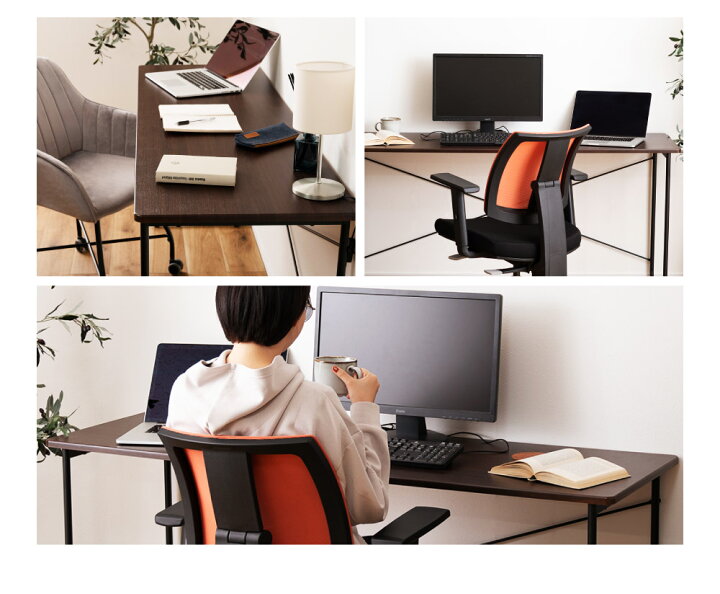 楽天市場】【 本日ポイント5倍！ 】 デスク 幅150cm 机 おしゃれ  