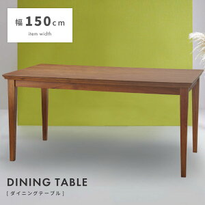 _CjOe[u 150cm 4l| e[u _CjO VR H ؐ   傫 傫 _ IV bJ[h gݗ 72cm a a_  fXN 