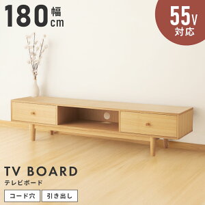 _ 20%OFFN[| 12/2 23:59 ^ er er{[h 180cm rO{[h [{[h TV [^Cv o [ 傫 傫 Ch 55^ 65^ ؐ VR rt  Vv