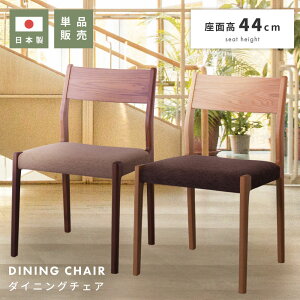 `FA _CjO`FA  ֎q CX  VR ؐ Vv { zn t@ubN IȂ w a_ _CjO rO EH[ibg I[N ʍ 44cm uE