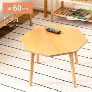 [e[u 60cm Z^[e[u rOe[u k ؐ VR i` 36 Vv \t@ ֎q l炵 lp 8p` IN^S Pi  ׋ H [ R