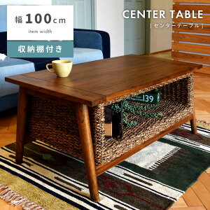 [e[u 100cm Z^[e[u rOe[u R[q[e[u  AoJ ؐ VR 42cm i Pi uE ][g AWA rO [ It l