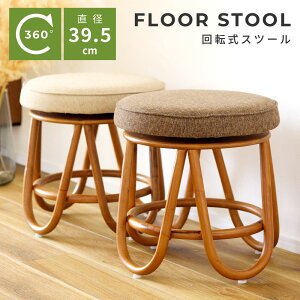 Xc[ `FA ֎q CX ] 360x  ~` ی^ ۂ ^  zn t@ubN wȂ A[X IȂ Vv  qp rO y y i` uE