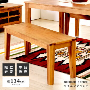 x` _CjOx` _CjO`FA `FA  ֎q CX | ؐ VR Vv 45cm 134cm i Pi ԑ fBXvC rO _CjO  i` I