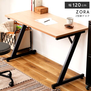 fXN   X 120cm X`[ p\RfXN PCfXN p\R ItBXfXN ݑ[N ݑ e[N [g[N RpNg LX R[hʂ Z^r 