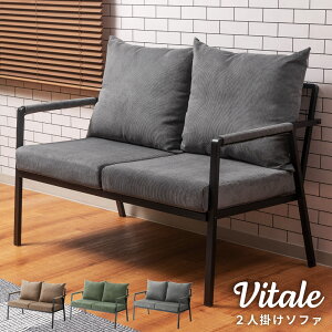 \t@ l| 2P 114cm X`[ t@ubN zn R[fC rt It I| _ C_XgA  O[ O[ x[W  k Vv