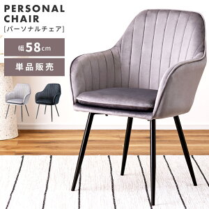 `FA p[\i`FA  ֎q CX  xA  GKg O[ ubN  fXN rO hbT[  NbV X^CbV ʍ46cmg I| I 