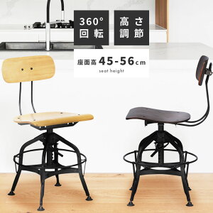 `FA _CjO`FA o[`FA ~ ֎q CX  JtF jO Be[W g  IV w _ X`[ ] ʍ45cm  ubN  Vv uE