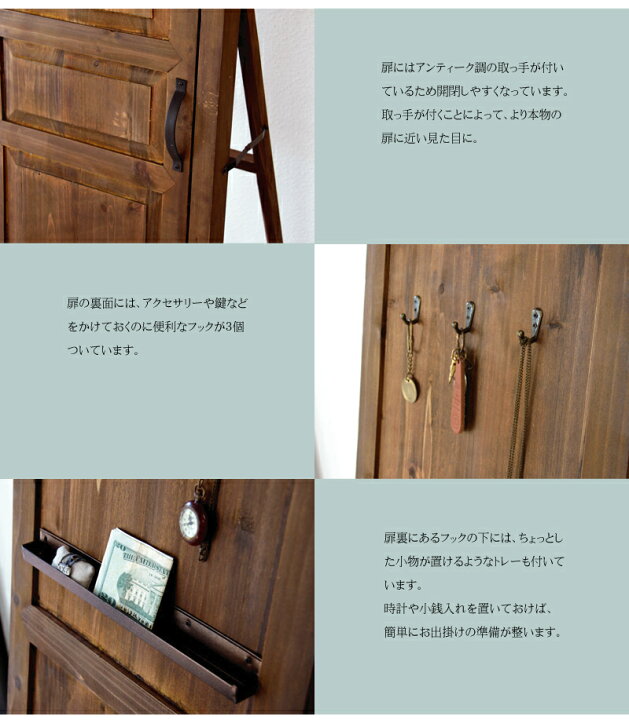 楽天市場】鏡 ミラー スタンド アンティーク 姿見 韓国 軽量 幅45 全身 