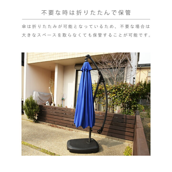 驚きの安さ パラソルベース スタンド パラソルスタンド 22kgs TH22-B パラソル用ベース ベースのみ ガーデンパラソル用 バルコニー 庭 バーベキュー riosmauricio.com 驚きの安さ パラソルベース スタンド パラソルスタンド 22kgs TH22-B パラソル用ベース ベースのみ ガーデンパラソル用 バルコニー 庭 バーベキュー riosmauricio.com