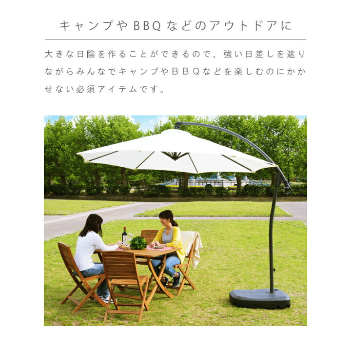 驚きの安さ パラソルベース スタンド パラソルスタンド 22kgs TH22-B パラソル用ベース ベースのみ ガーデンパラソル用 バルコニー 庭 バーベキュー riosmauricio.com 驚きの安さ パラソルベース スタンド パラソルスタンド 22kgs TH22-B パラソル用ベース ベースのみ ガーデンパラソル用 バルコニー 庭 バーベキュー riosmauricio.com