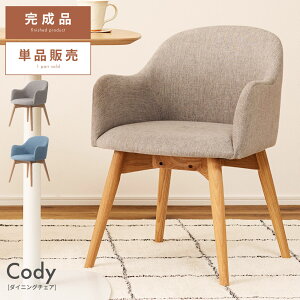 _ 20%OFFN[| 12/2 23:59 ^ _CjO`FA ʍ43 ֎q `FA CX It NbV  Pi   VR w fUC O[ k i    