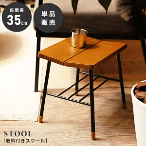 Xc[ 35cm [t ؐ ֎q `FA CX    k Ebh ԑ A@O[ y Lb`  ʏ i` u X`[ q e[u  VR lp 