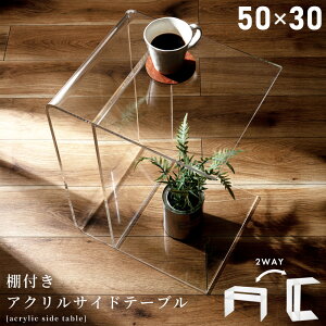 TChe[u 2WAY 36.5cm e[u AN    [ RNV fBXvC  I ʂ y ObY  KXe[u xbhTCh Vv ʃobW J[