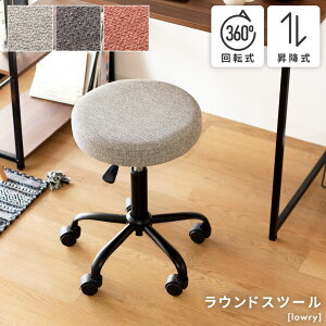 _ 20%OFFN[| 223:59! ^ JE^[`FA ~ ] 360x nCXc[ 56.5cm Xc[ ֎q CX  wȂ A[X IȂ LX^[ Vv X`[ r