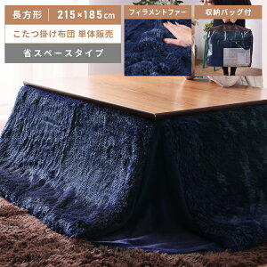 zc  R^czc ӂƂ ` ȃXy[X g a   g ӂӂ y y [ Vv   k mfBbN m [ 215