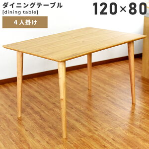 _CjOe[u 120cm e[u H fXN 4l| 4lp ` p^ p ؐ VR [J Ebh ۋr RpNg Vv k ؍CeA g i` 