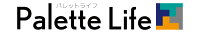 パレットライフ