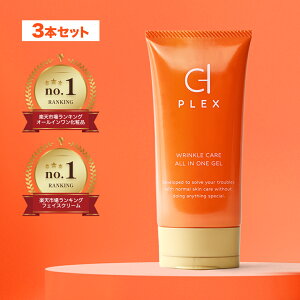 D-PLEXI[CQ 100g 3{Zbg I[CWF I[C `m[ VJ cica qg^Z~h  Y XLPA ϕi RX 60 50 40 30 20 