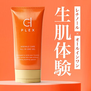  |bLȉ D-PLEXI[CQ 100g `m[ VJ cica qg^Z~h YXLPA q ьvZ^2030405060