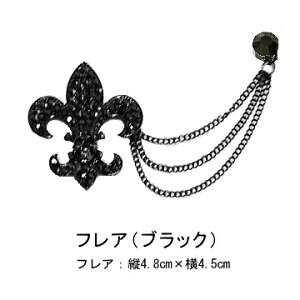 ys  ubN CXg[ rbOXg[ ANZT[ Y fB[X [