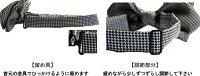 蝶ネクタイ結婚式