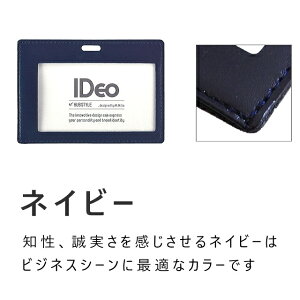 IDeo HUBSTYLE l[ J[h P[X̂ ^iXgbv͕ʔjlCr[ 