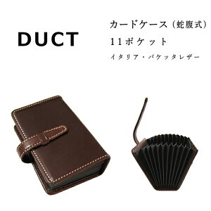 J[hP[X [  Y fB[X v ֕ DUCT