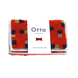 今治 タオル ハンカチ ギフト メンズ レディース Otta オッタ ハーフ 3つ折り スクエア 日本製