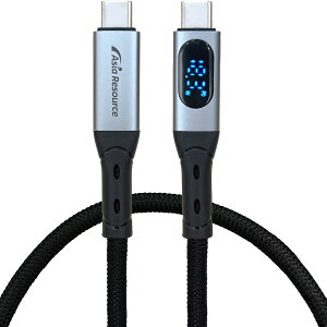 AsiaResource USB Type C to C �P�[�u�� LED���A���^�C���\�� USB4(Gen3x2)| USB-PD3.1�Ή�| 240W| 40Gbps| 8K(60Hz)| 4K(60Hz/120Hz)| �f�C�W�[�`�F�[��| E-mark�`�b�v����| Thunderbolt4/3�݊�| ���ϋv�i�C�����P�[�u��| �A�W�A
