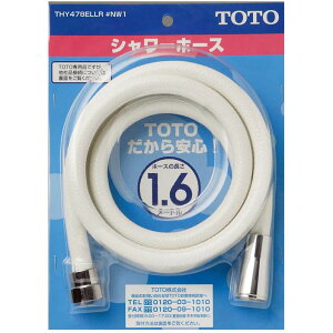 _11/1̓Gg[P4{ő2000~N[|JÁ^V[z[X 1600mm TOTO THY478ELLR-NW1ykCEEzsz
