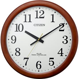 8MY548-006 電波掛時計 CITIZEN シチズン 8MY548006 壁掛け時計 電波時計 電波掛け時計 電波掛時計 壁掛時計 かけ時計 壁掛け電波時計 電波壁掛け【KK9N0D18P】【北海道・沖縄・離島配送不可】