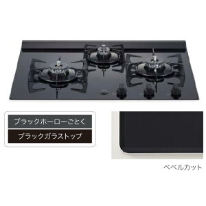 �_2/1�̓G���g���[��P4�{���ő�2000�~�N�[�|���J�Á^������ �y����s�z�m�[���c Nero �l�� �r���g�C���K�X�R���� N3C20KSSEL�̌�p �v���p���K�X�p 3�� 60cm�^�C�v �O�������X N3C20KSPSEL-LP�y�k