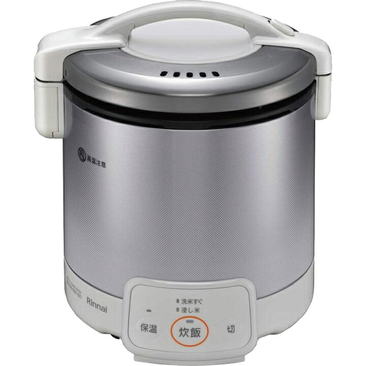 楽天市場】＼4/20 当店最大P5倍※要エントリー／ガス炊飯器 プロパン 