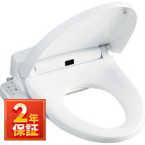 楽天市場】inax cw－h42 bw1 ピュアホワイトの通販